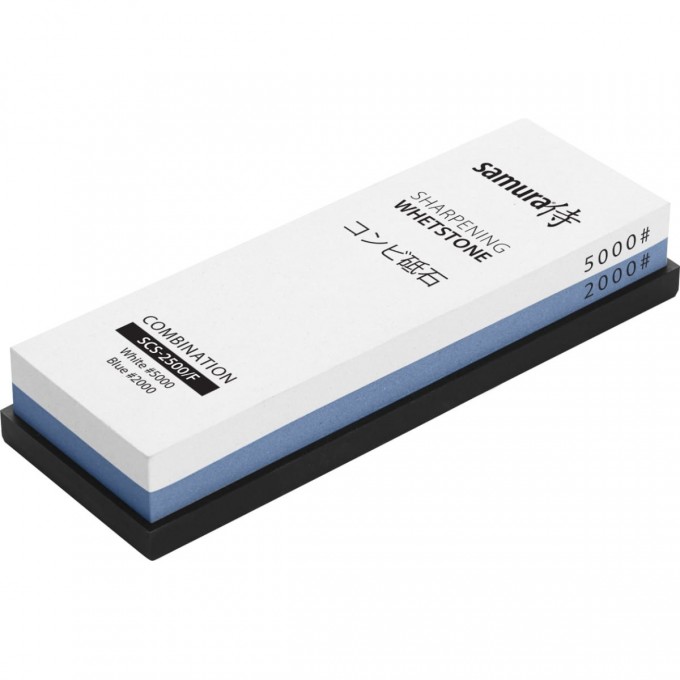 Камень точильный SAMURA водный комбинированный 2000/5000 SCS-2500/F-K